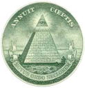 Файл:Pyramid eye.png