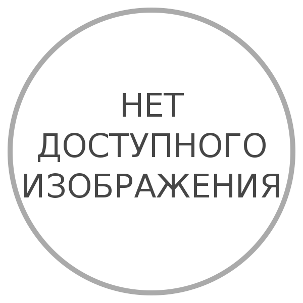 Файл:No image available1.png