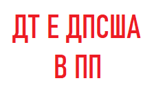 Файл:Dt2.png
