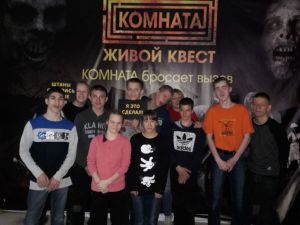 Ип гриценко Егор Александрович .jpg
