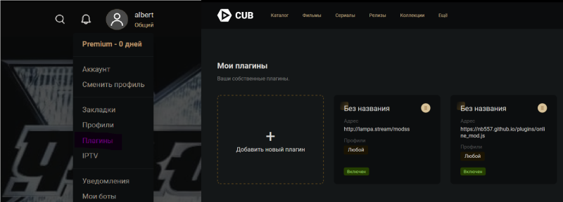 Файл:6F5C38D1-2234-45F5-B82A-AA7F1A4EF07A.png