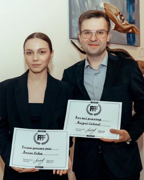 Файл:20250617 1730.jpg