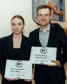 Миниатюра для версии от 17:33, 17 июня 2025