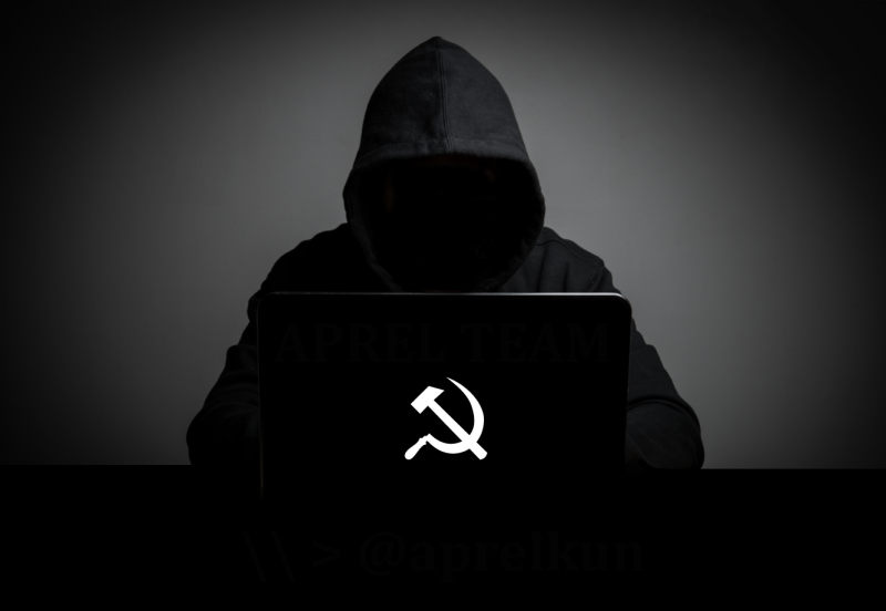 Файл:Oleg Aprel - СССР.png
