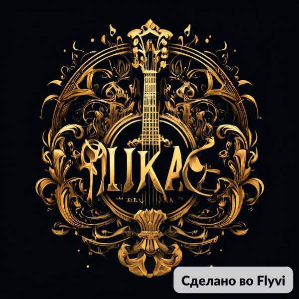 Файл:3e35c4368a3a7a397874a5ccf6b1ed43.jpg